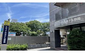 スマイルホテル静岡